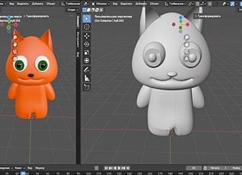 Проект по 3D моделированию.